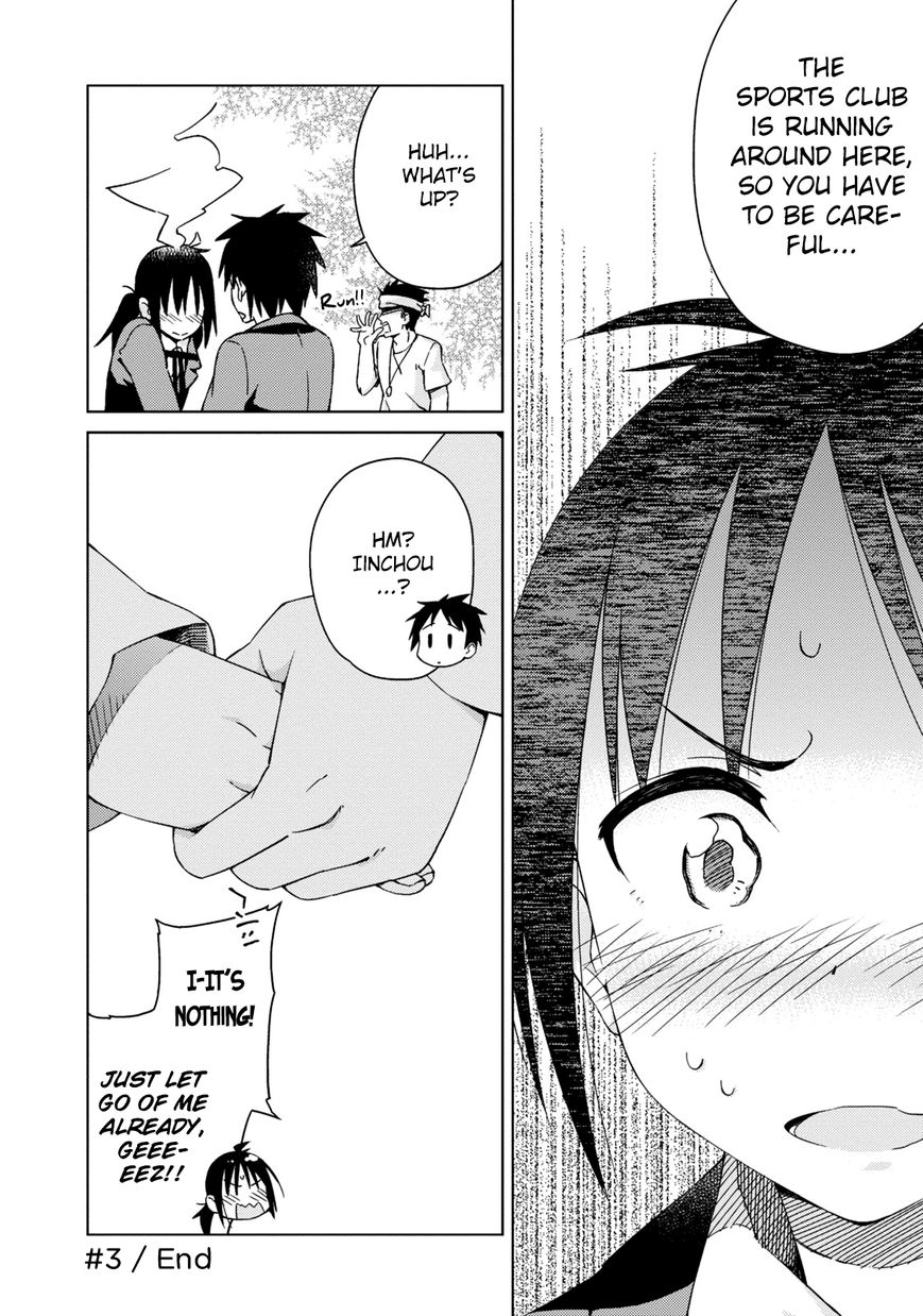 Seifuku Aventure - Chemical reaction of high school students Chapter 3 page 9 - Chapter 3