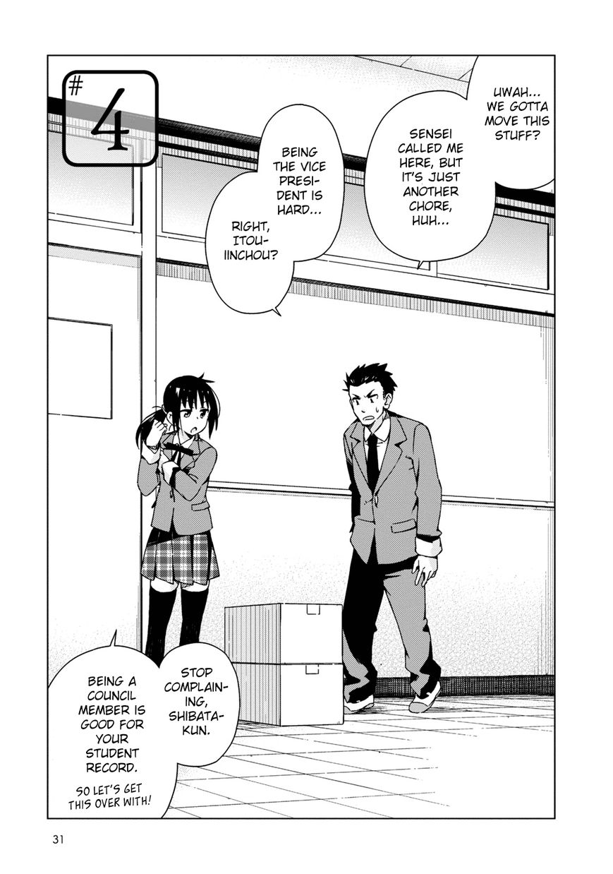 Seifuku Aventure - Chemical reaction of high school students Chapter 4 page 2 - Chapter 4