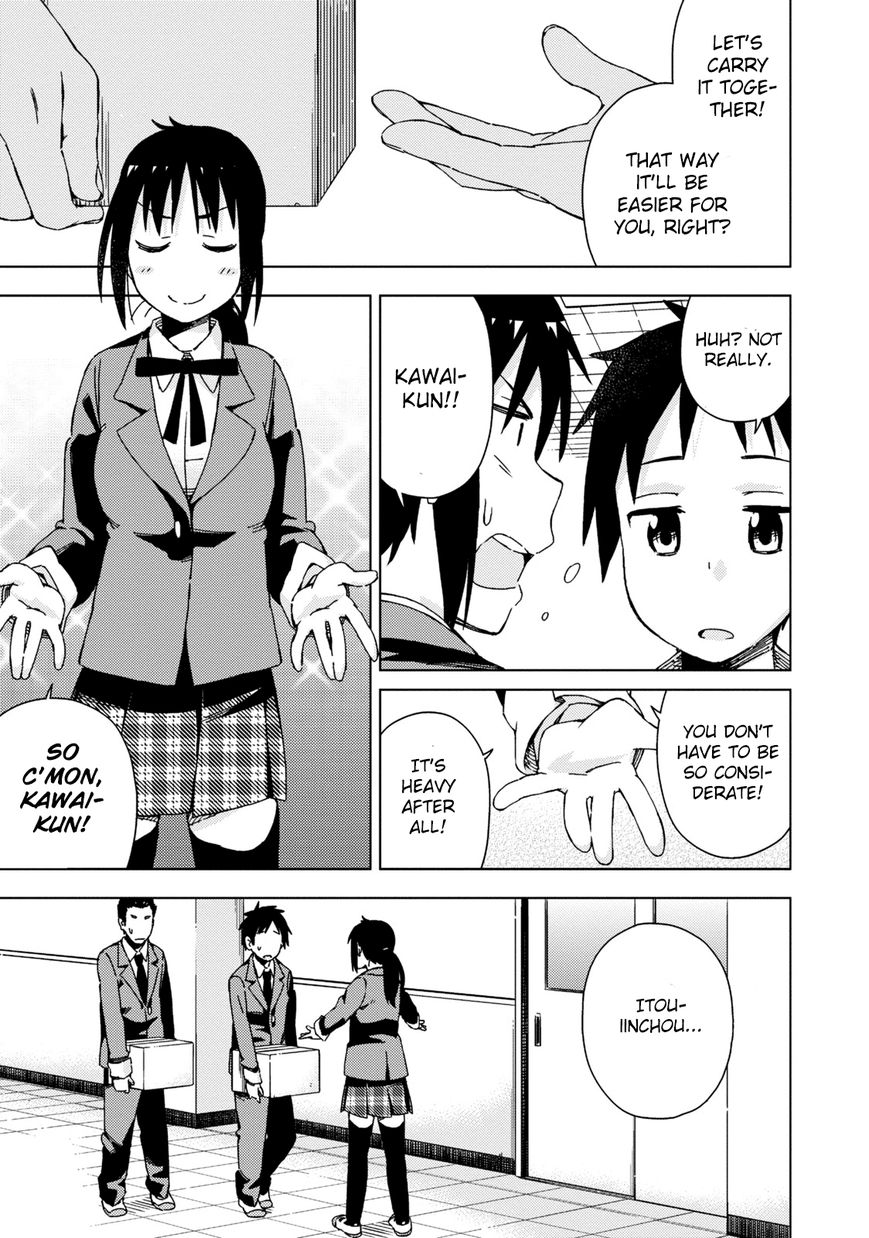 Seifuku Aventure - Chemical reaction of high school students Chapter 4 page 6 - Chapter 4