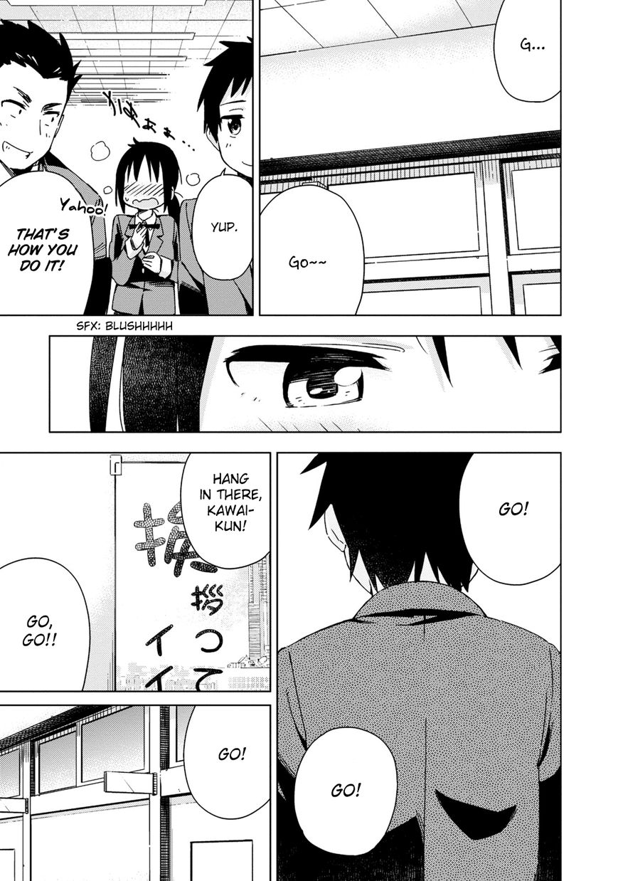 Seifuku Aventure - Chemical reaction of high school students Chapter 4 page 8 - Chapter 4
