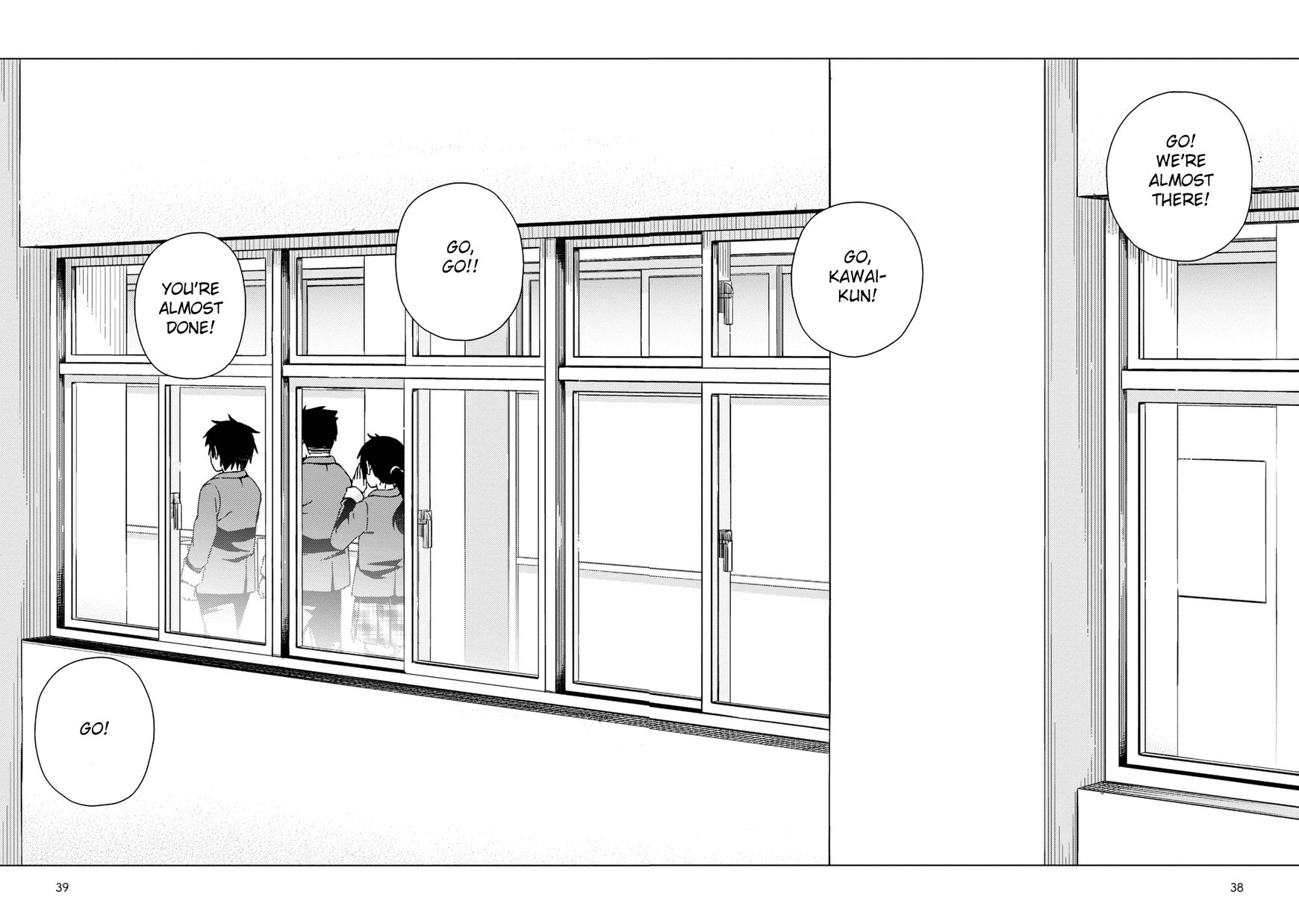 Seifuku Aventure - Chemical reaction of high school students Chapter 4 page 9 - Chapter 4