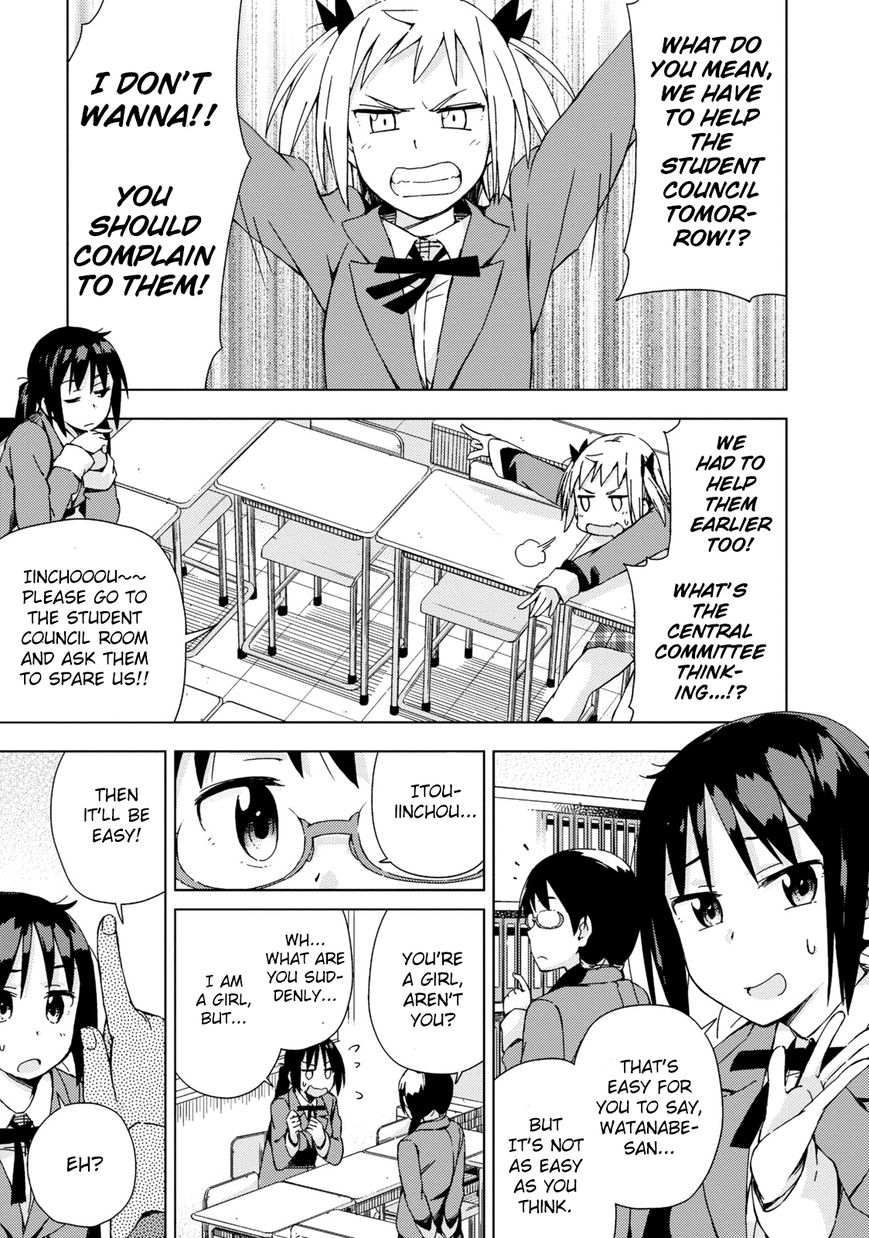 Seifuku Aventure - Chemical reaction of high school students Chapter 5 page 2 - Chapter 5