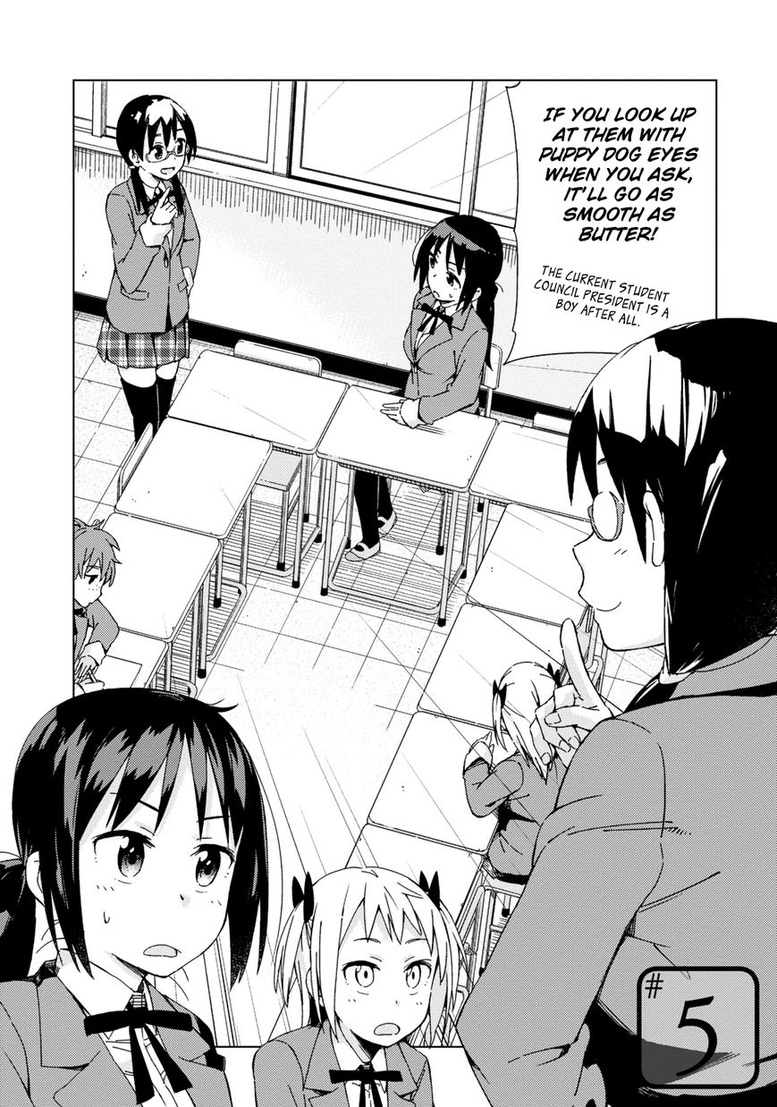 Seifuku Aventure - Chemical reaction of high school students Chapter 5 page 3 - Chapter 5