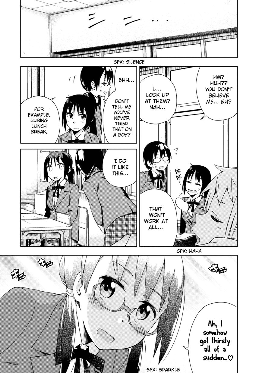 Seifuku Aventure - Chemical reaction of high school students Chapter 5 page 4 - Chapter 5