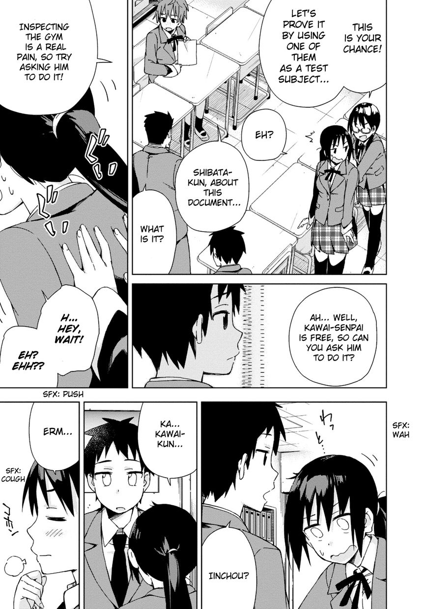 Seifuku Aventure - Chemical reaction of high school students Chapter 5 page 6 - Chapter 5