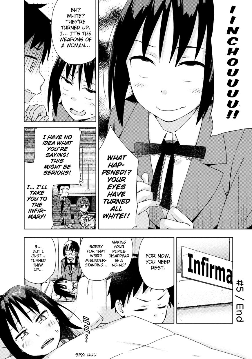 Seifuku Aventure - Chemical reaction of high school students Chapter 5 page 9 - Chapter 5
