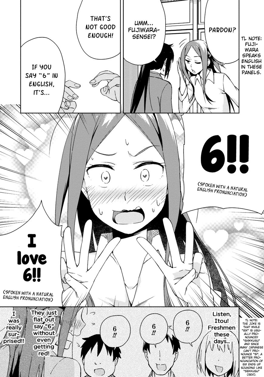 Seifuku Aventure - Chemical reaction of high school students Chapter 6 page 4 - Chapter 6