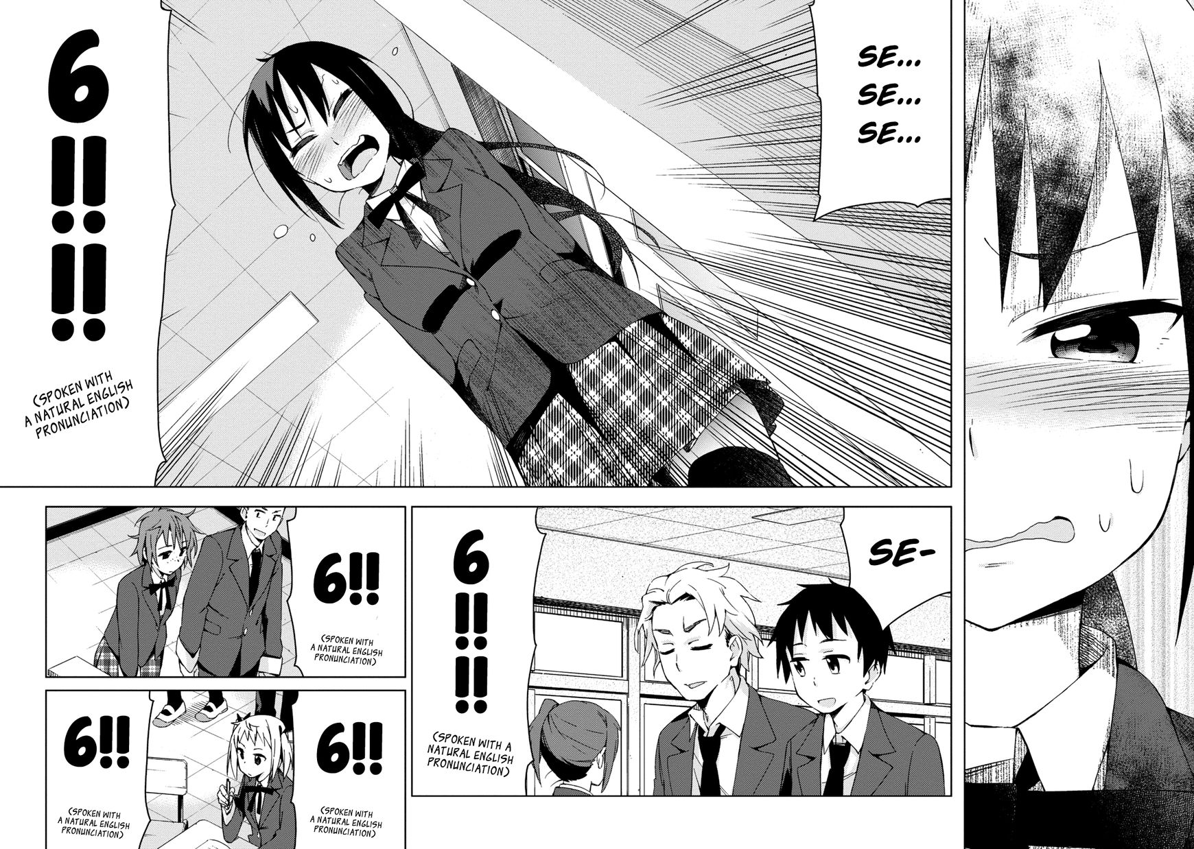 Seifuku Aventure - Chemical reaction of high school students Chapter 6 page 7 - Chapter 6