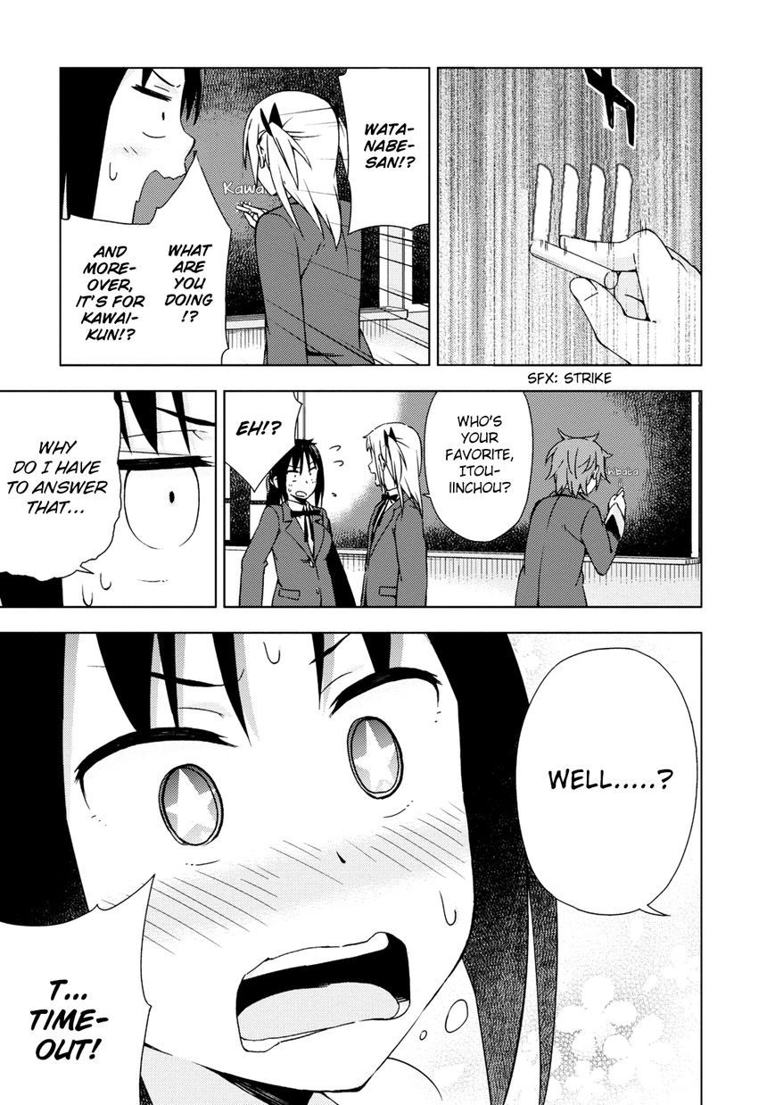 Seifuku Aventure - Chemical reaction of high school students Chapter 7 page 6 - Chapter 7