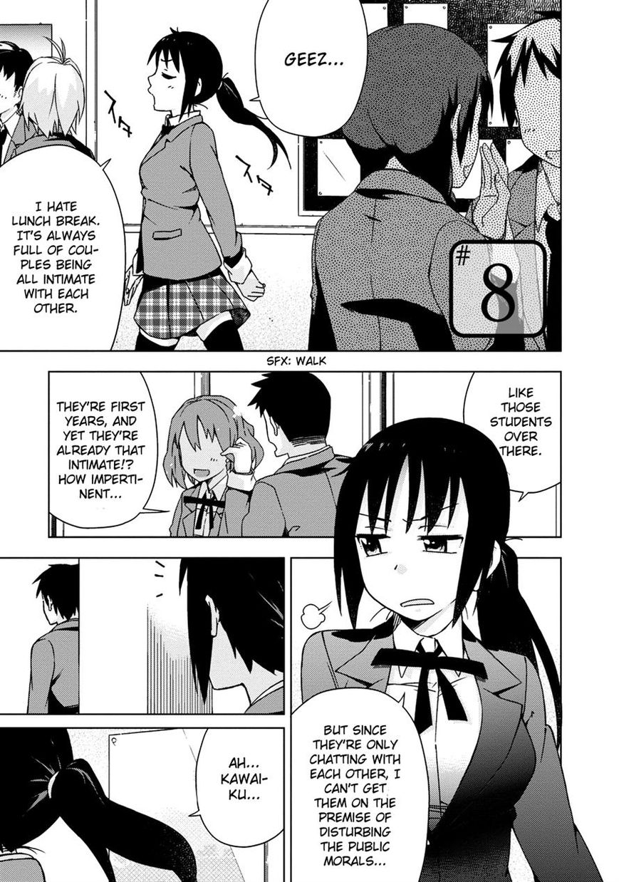 Seifuku Aventure - Chemical reaction of high school students Chapter 8 page 1 - Chapter 8