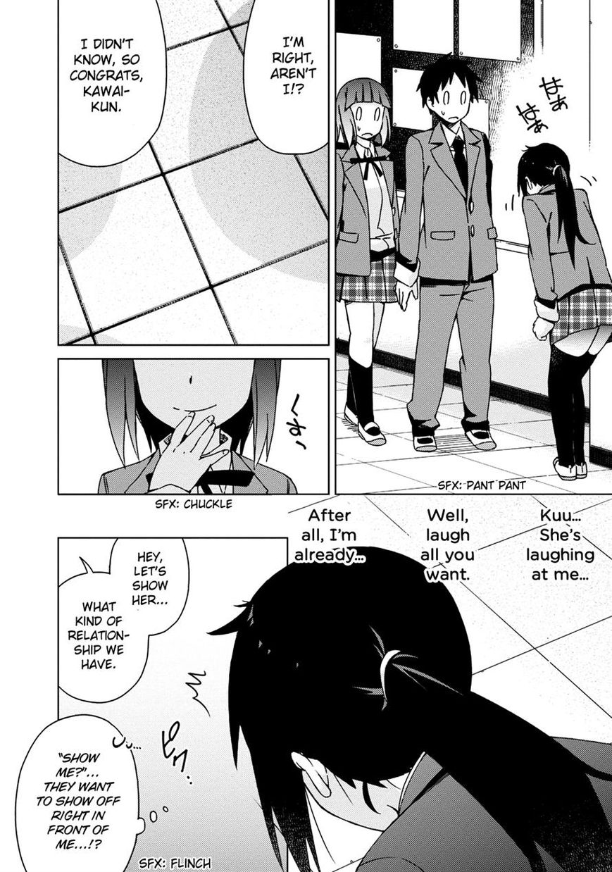 Seifuku Aventure - Chemical reaction of high school students Chapter 8 page 10 - Chapter 8