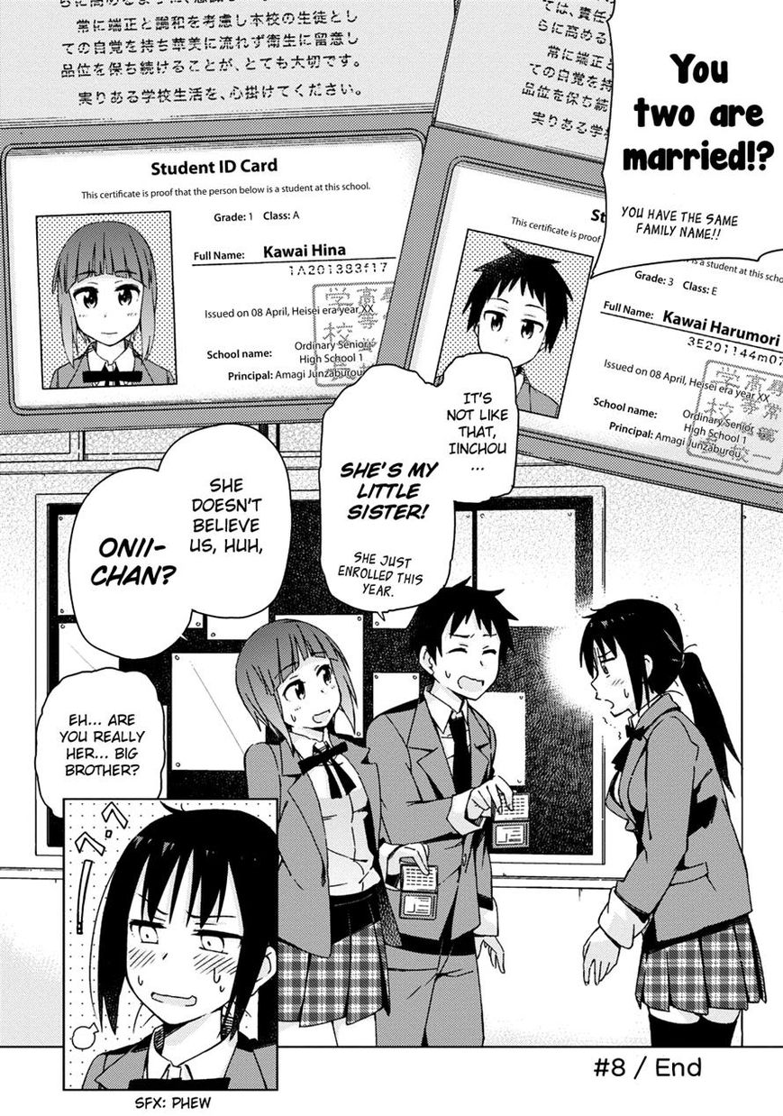 Seifuku Aventure - Chemical reaction of high school students Chapter 8 page 12 - Chapter 8