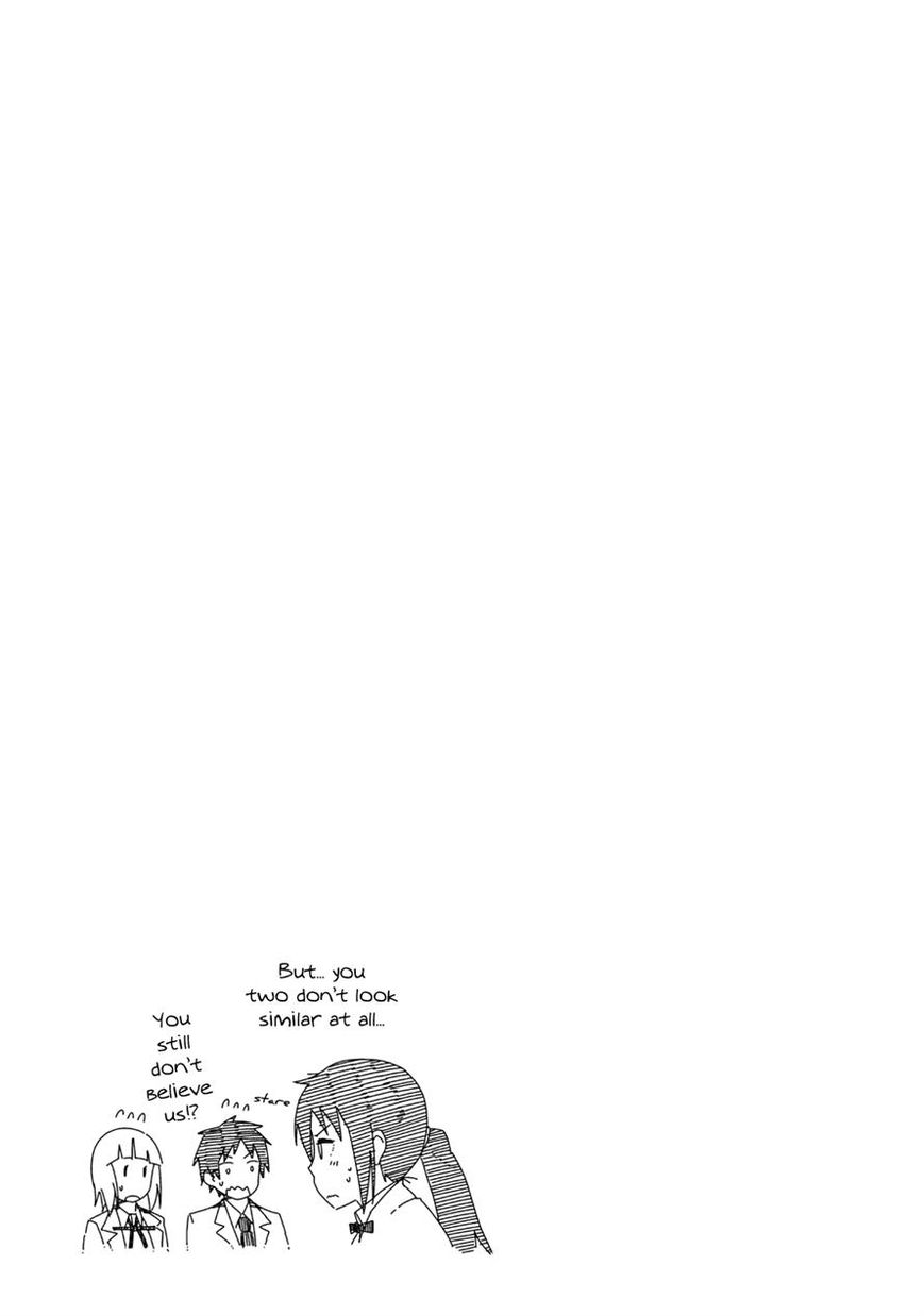 Seifuku Aventure - Chemical reaction of high school students Chapter 8 page 13 - Chapter 8