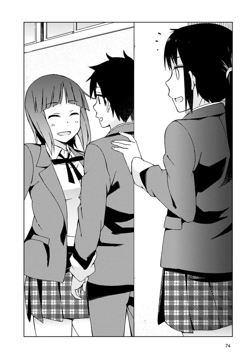 Seifuku Aventure - Chemical reaction of high school students Chapter 8 page 2 - Chapter 8