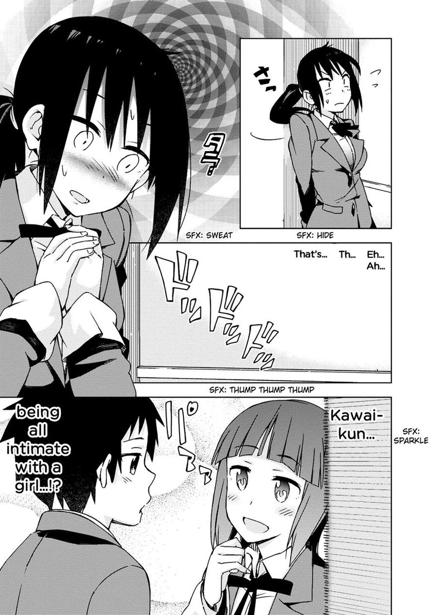 Seifuku Aventure - Chemical reaction of high school students Chapter 8 page 3 - Chapter 8