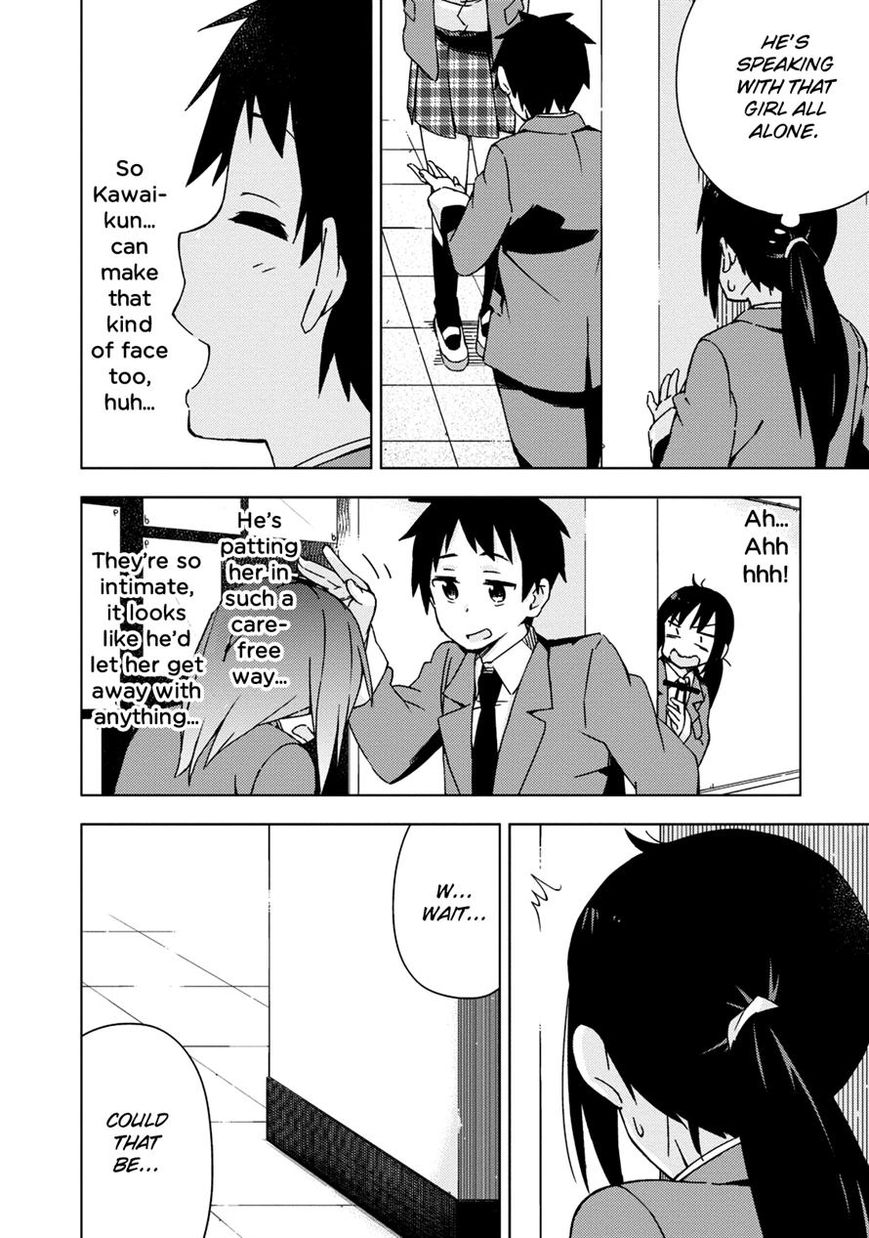 Seifuku Aventure - Chemical reaction of high school students Chapter 8 page 4 - Chapter 8