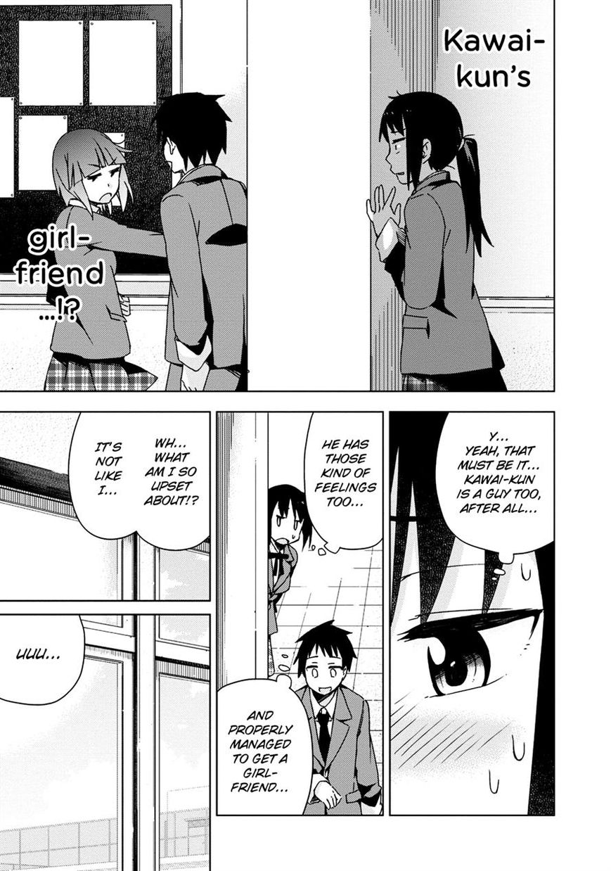 Seifuku Aventure - Chemical reaction of high school students Chapter 8 page 5 - Chapter 8