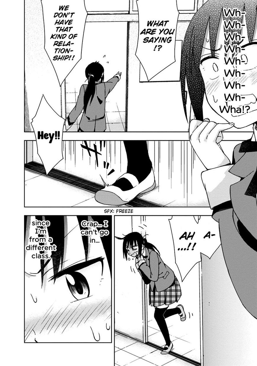 Seifuku Aventure - Chemical reaction of high school students Chapter 9 page 4 - Chapter 9