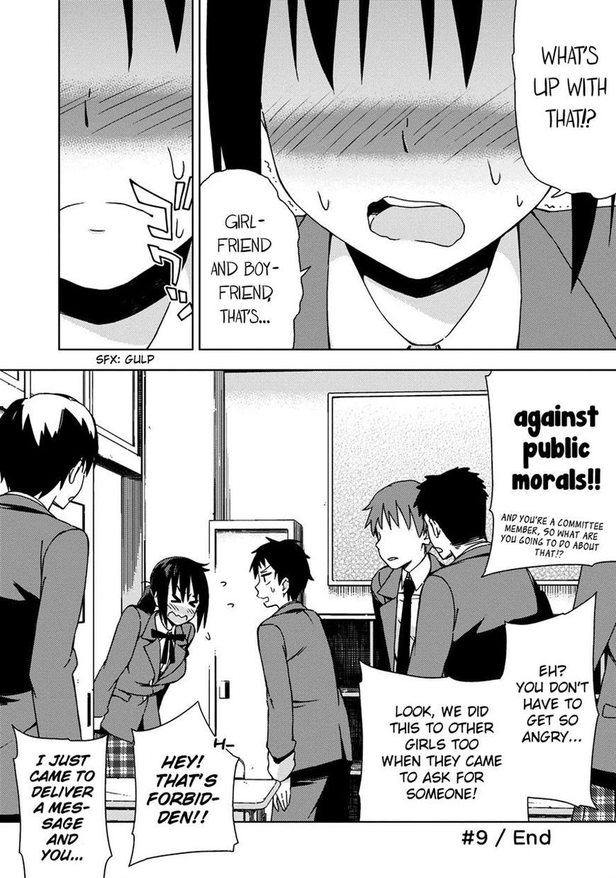 Seifuku Aventure - Chemical reaction of high school students Chapter 9 page 6 - Chapter 9