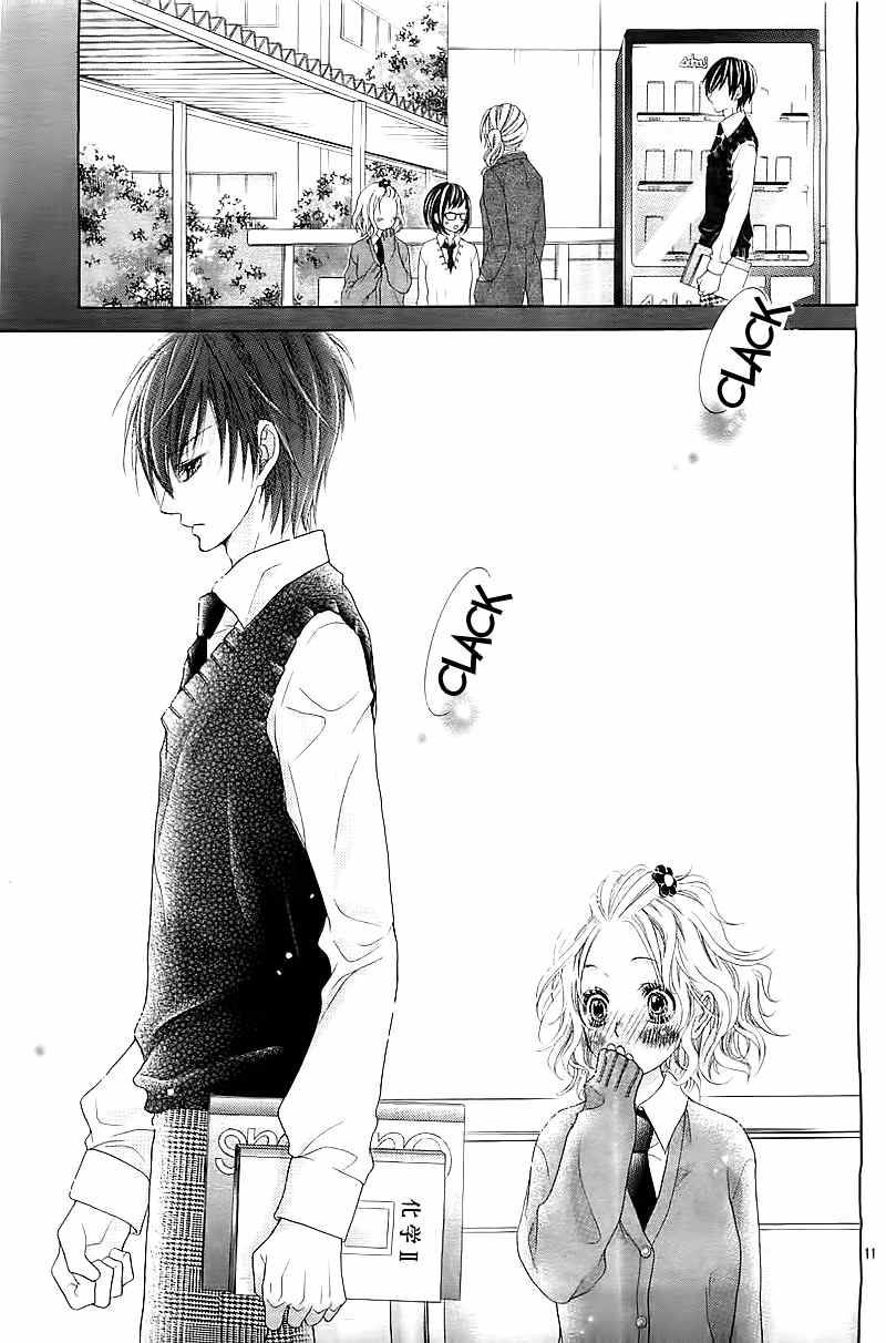 Seifuku de Vanilla Kiss Chapter 1 page 13 - Chapter 1