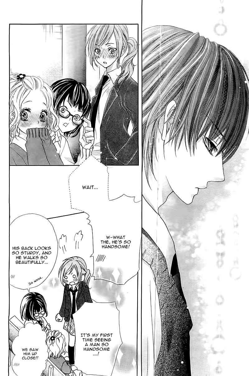 Seifuku de Vanilla Kiss Chapter 1 page 14 - Chapter 1