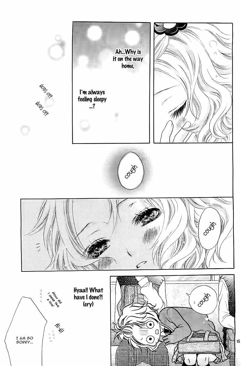Seifuku de Vanilla Kiss Chapter 1 page 17 - Chapter 1