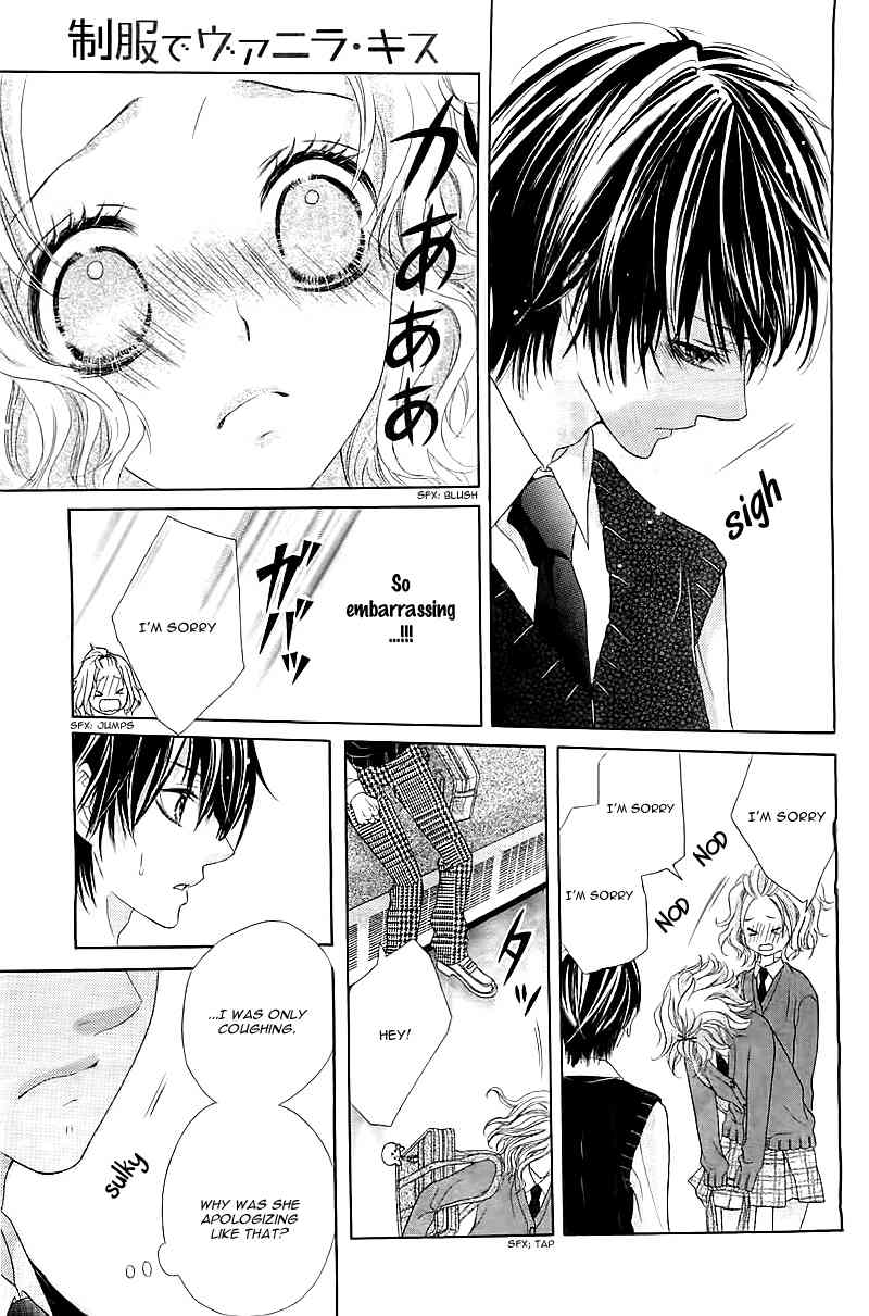 Seifuku de Vanilla Kiss Chapter 1 page 19 - Chapter 1
