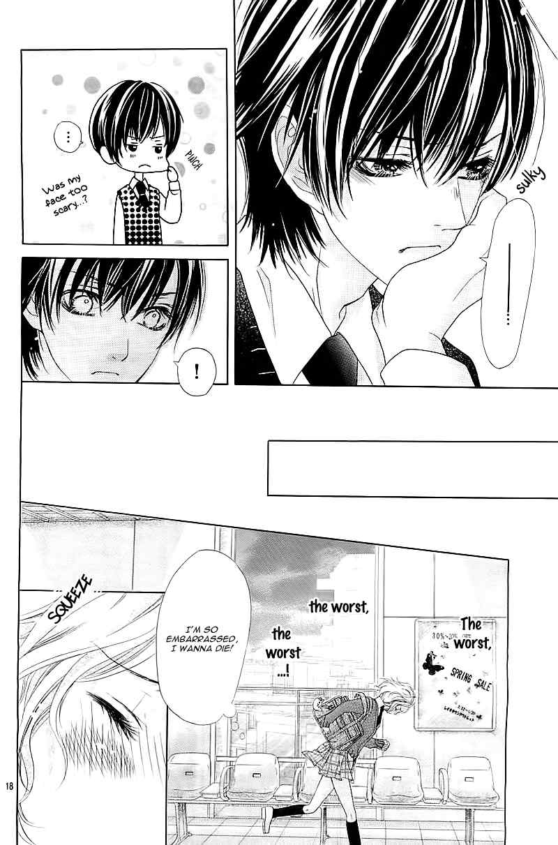 Seifuku de Vanilla Kiss Chapter 1 page 20 - Chapter 1