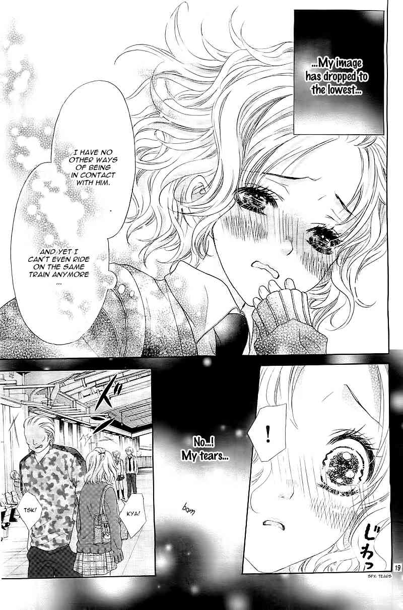 Seifuku de Vanilla Kiss Chapter 1 page 21 - Chapter 1
