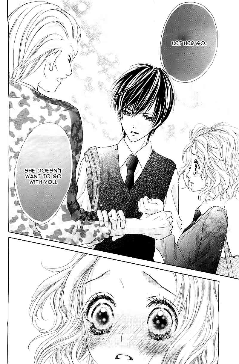 Seifuku de Vanilla Kiss Chapter 1 page 24 - Chapter 1