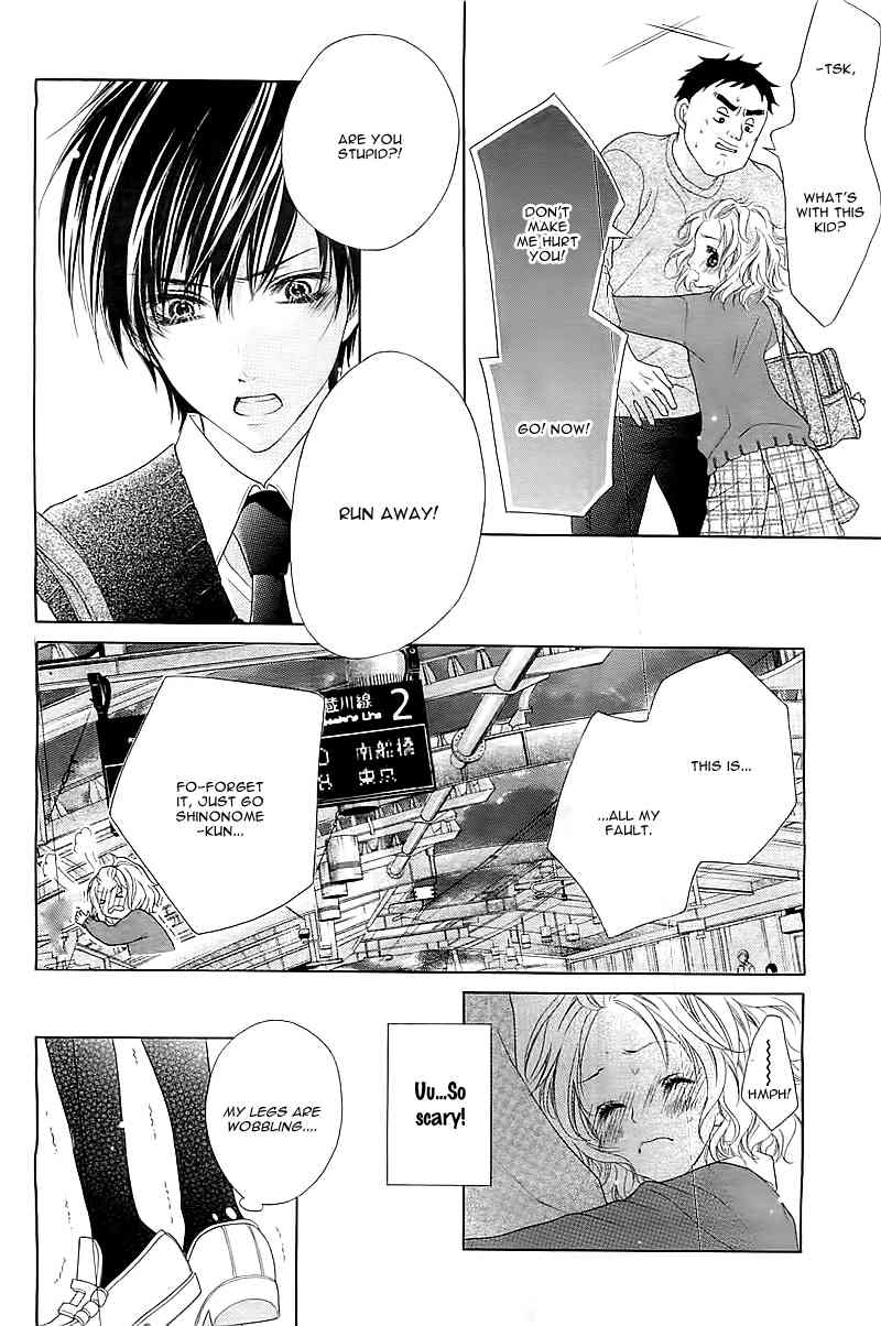 Seifuku de Vanilla Kiss Chapter 1 page 28 - Chapter 1