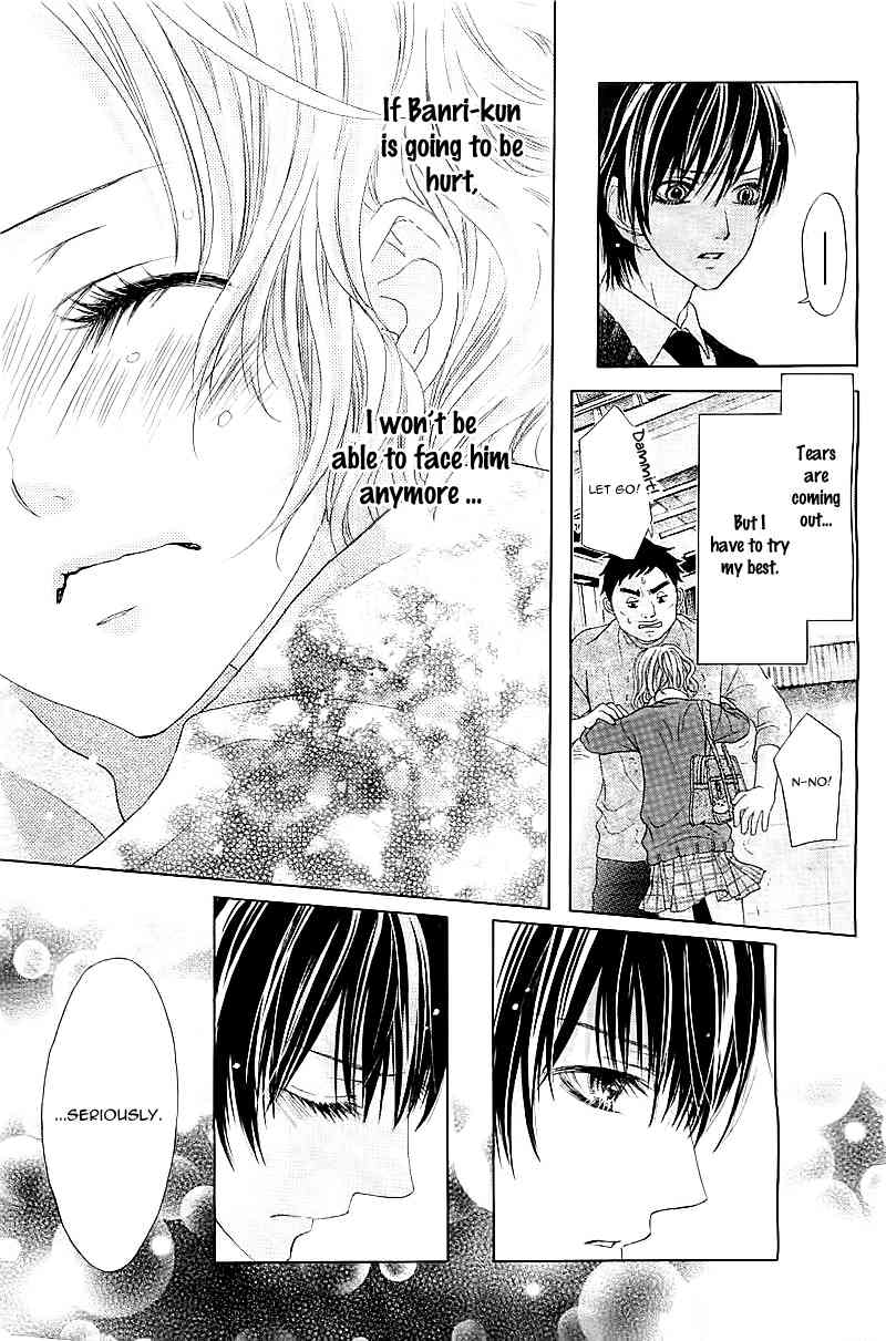 Seifuku de Vanilla Kiss Chapter 1 page 29 - Chapter 1