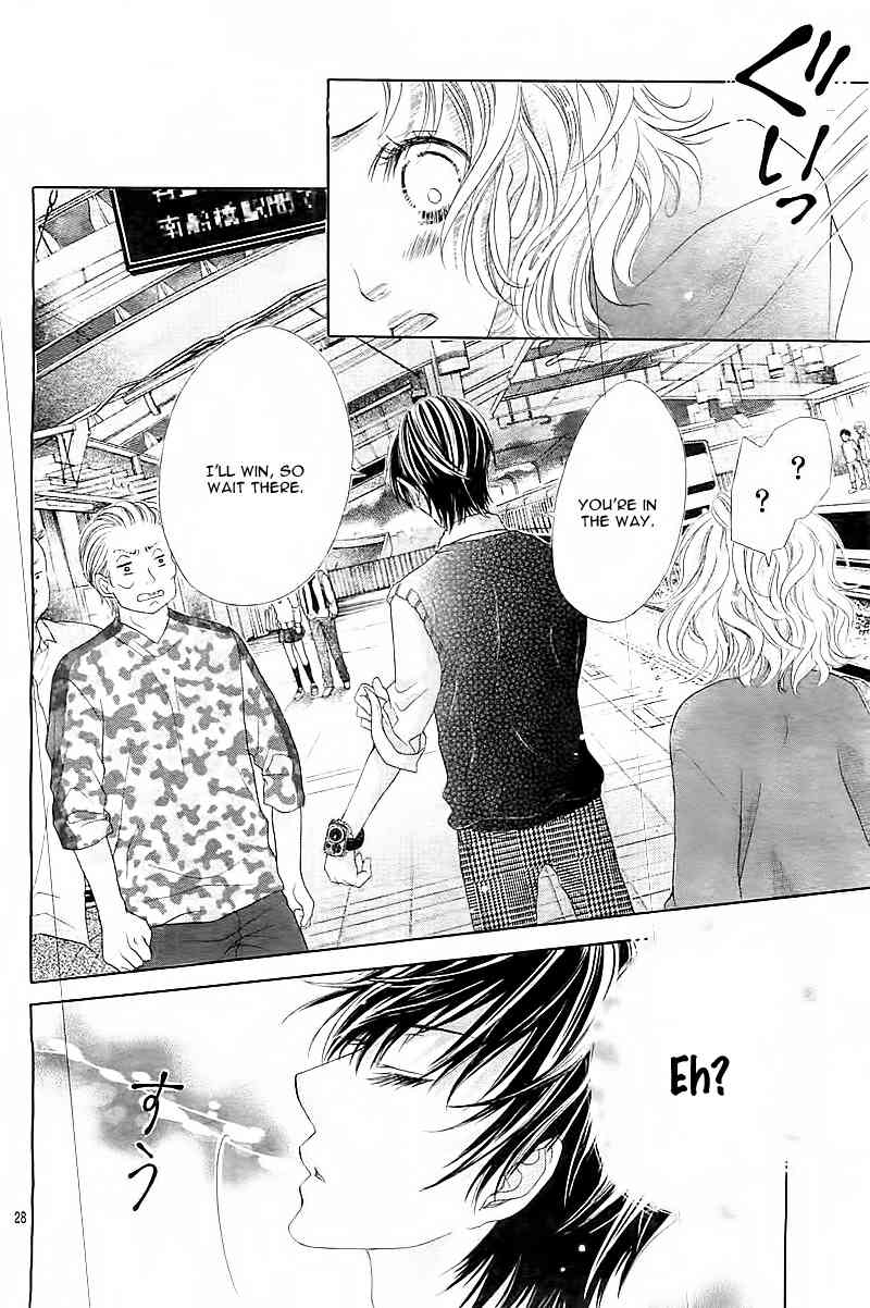 Seifuku de Vanilla Kiss Chapter 1 page 30 - Chapter 1
