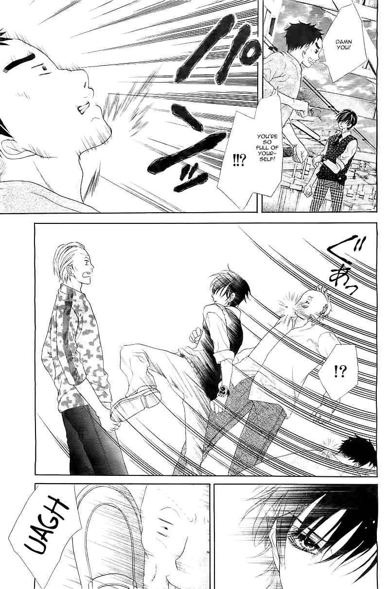 Seifuku de Vanilla Kiss Chapter 1 page 31 - Chapter 1
