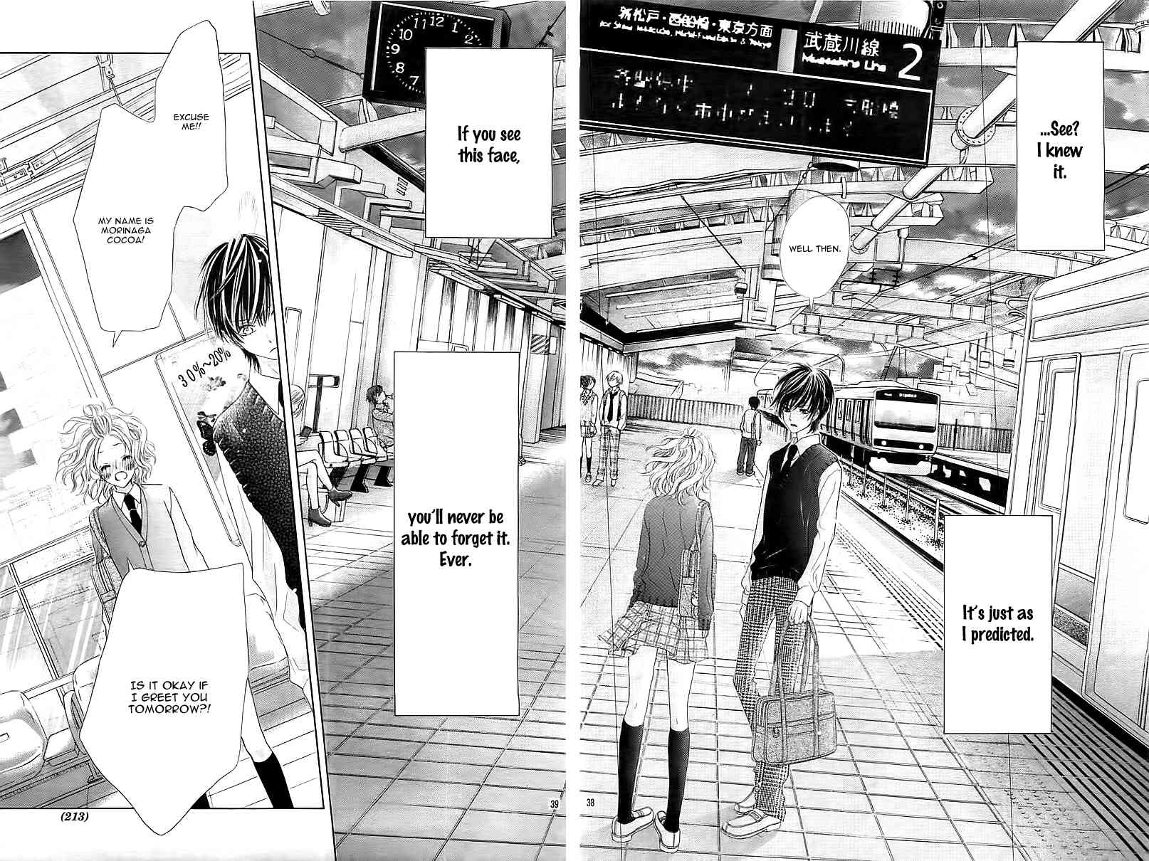 Seifuku de Vanilla Kiss Chapter 1 page 38 - Chapter 1