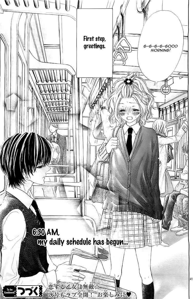 Seifuku de Vanilla Kiss Chapter 1 page 40 - Chapter 1