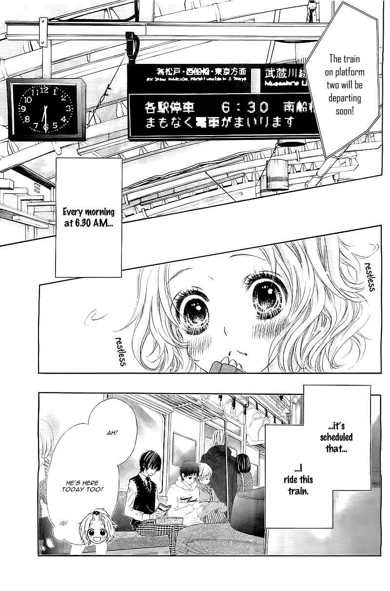Seifuku de Vanilla Kiss Chapter 1 page 5 - Chapter 1