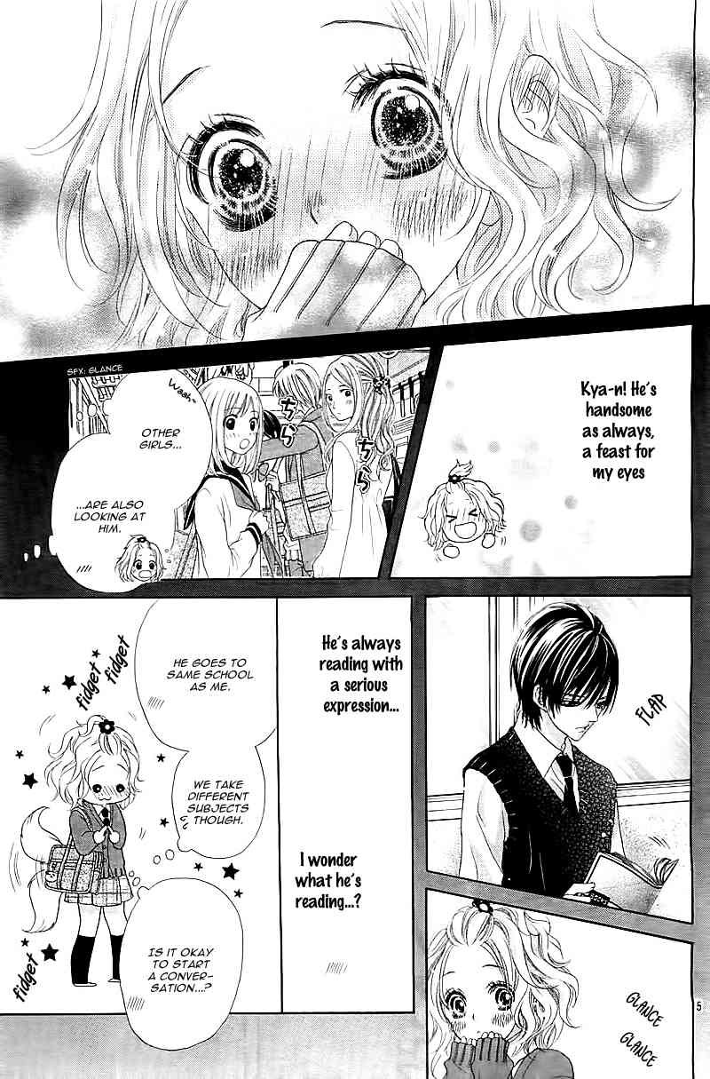 Seifuku de Vanilla Kiss Chapter 1 page 7 - Chapter 1