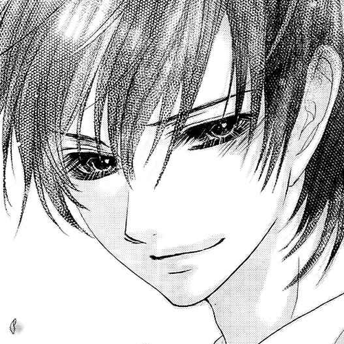 Seifuku de Vanilla Kiss Chapter 1 cover