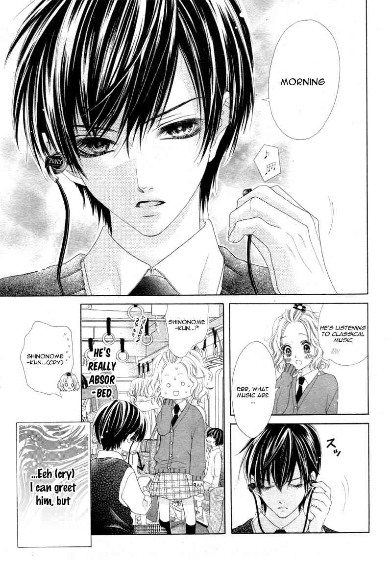 Seifuku de Vanilla Kiss Chapter 2 page 10 - Chapter 2