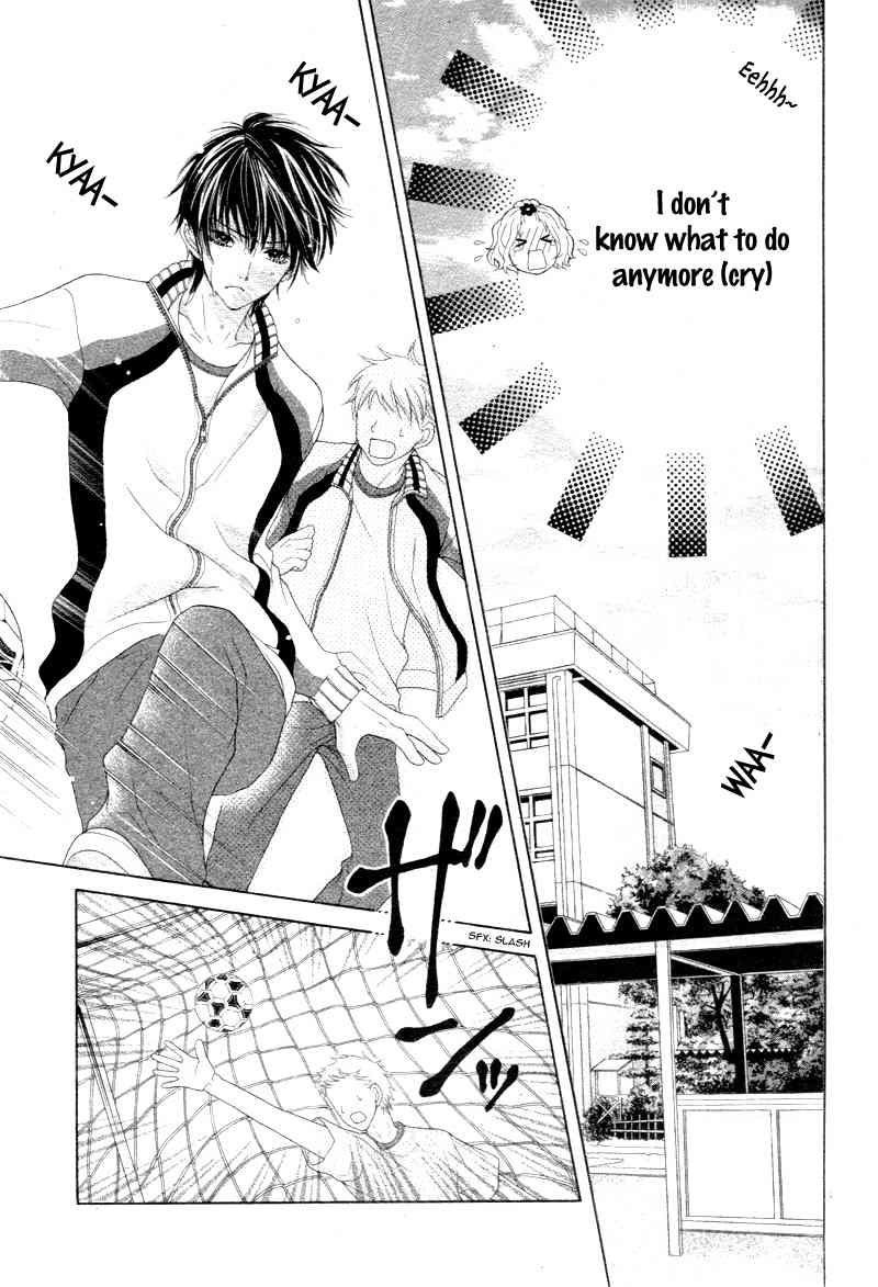 Seifuku de Vanilla Kiss Chapter 2 page 12 - Chapter 2
