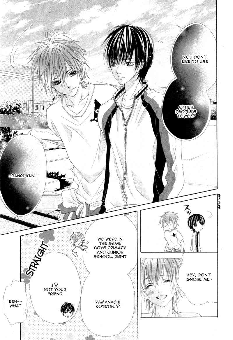 Seifuku de Vanilla Kiss Chapter 2 page 14 - Chapter 2