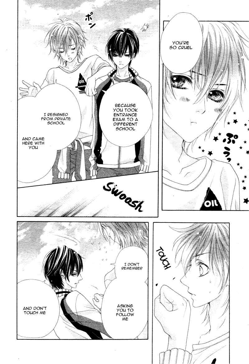 Seifuku de Vanilla Kiss Chapter 2 page 15 - Chapter 2