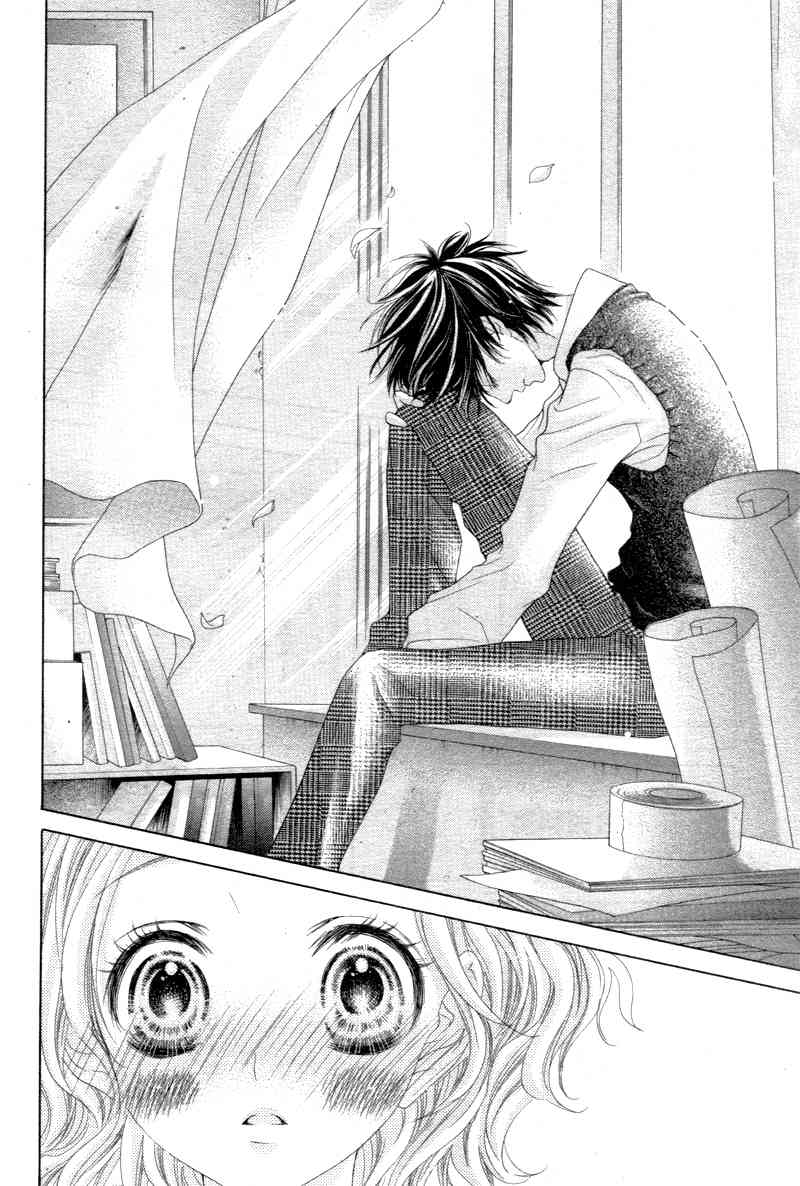 Seifuku de Vanilla Kiss Chapter 2 page 19 - Chapter 2