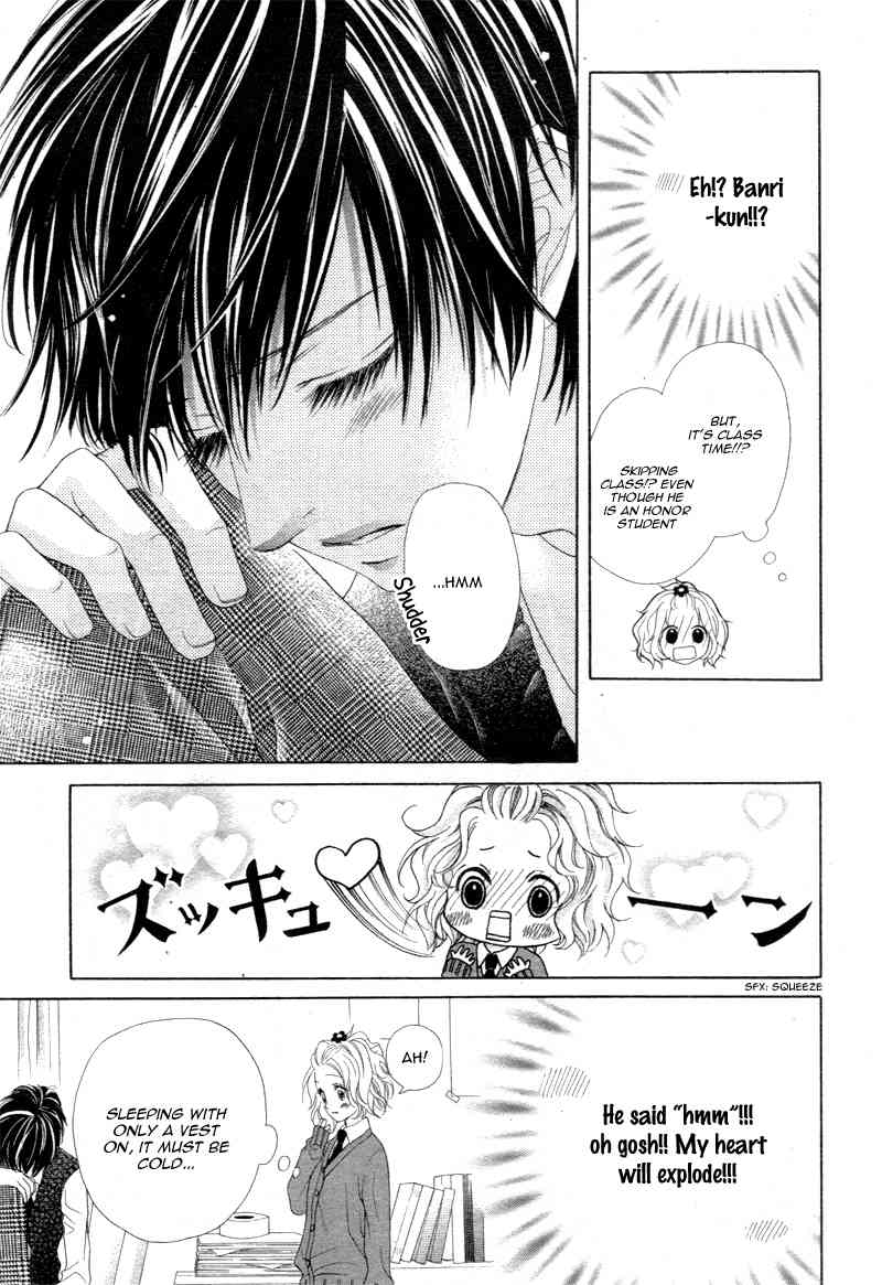 Seifuku de Vanilla Kiss Chapter 2 page 20 - Chapter 2