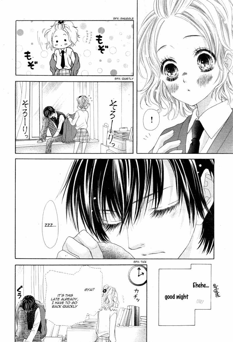Seifuku de Vanilla Kiss Chapter 2 page 21 - Chapter 2
