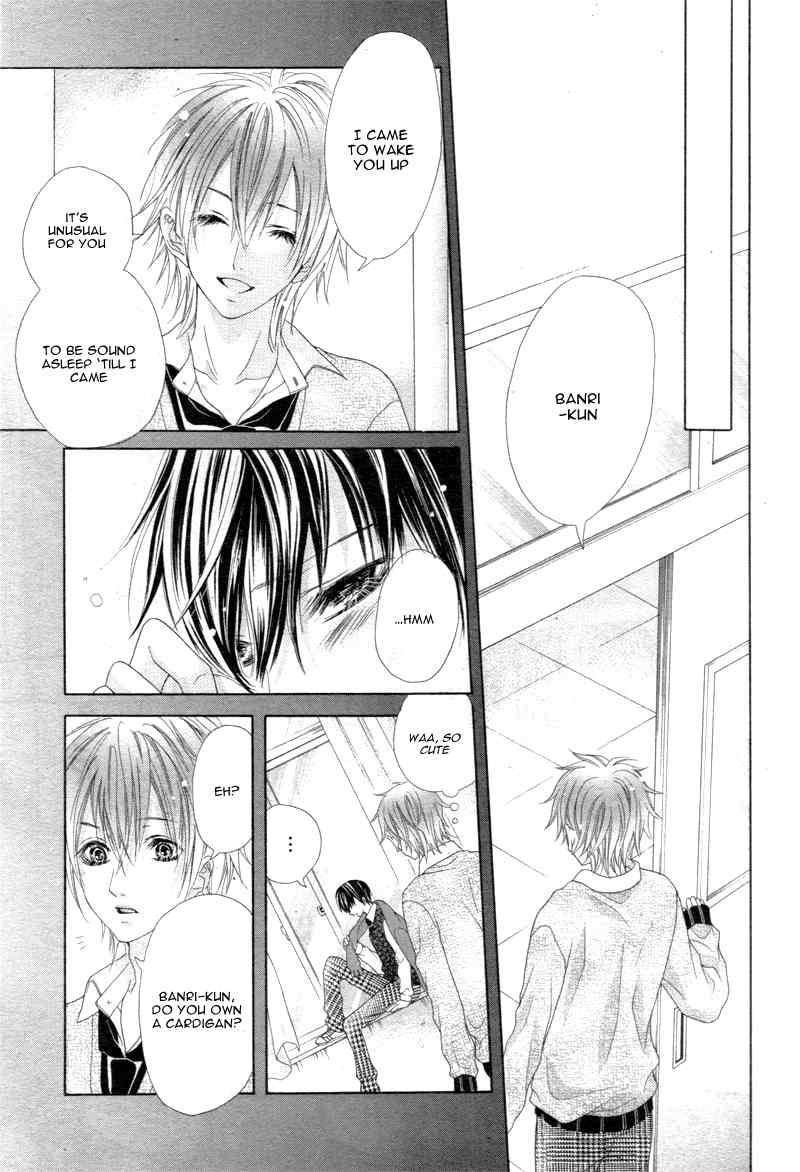 Seifuku de Vanilla Kiss Chapter 2 page 22 - Chapter 2