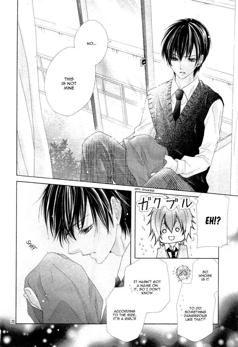 Seifuku de Vanilla Kiss Chapter 2 page 23 - Chapter 2