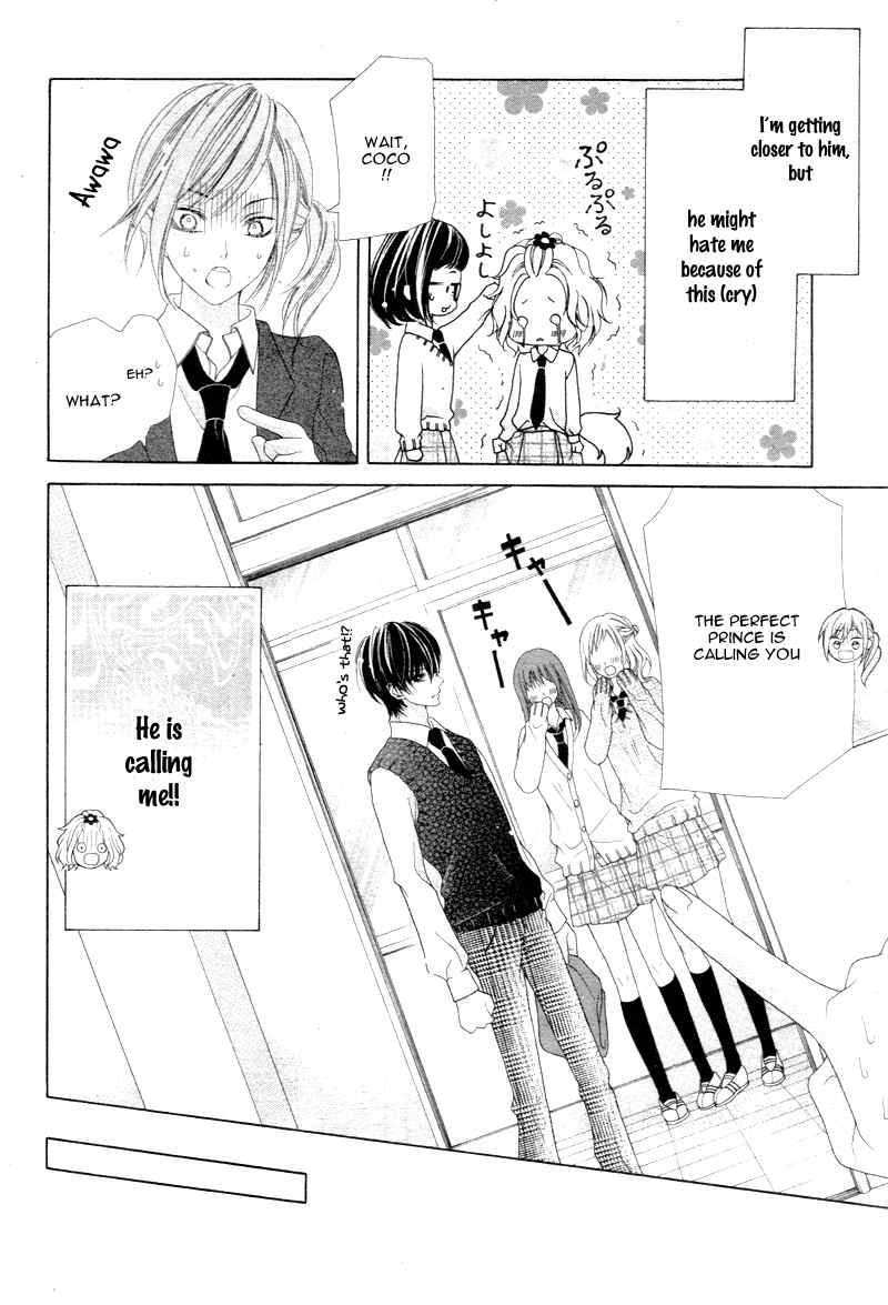 Seifuku de Vanilla Kiss Chapter 2 page 25 - Chapter 2