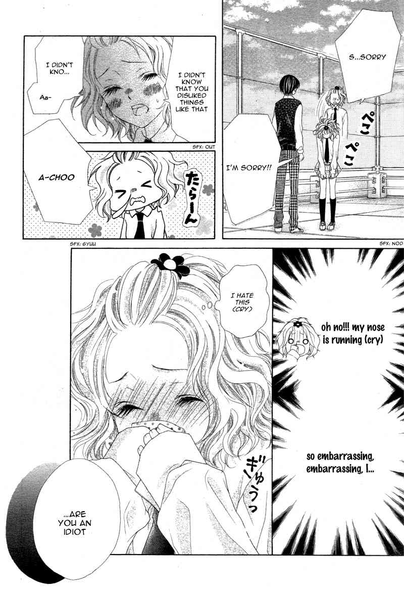 Seifuku de Vanilla Kiss Chapter 2 page 27 - Chapter 2